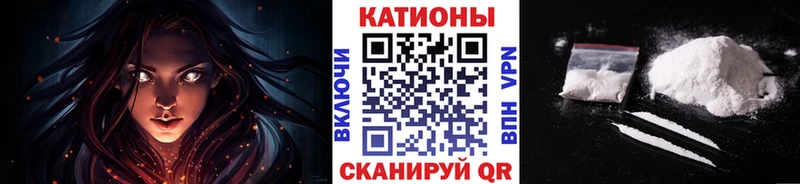 Купить наркотики сайты Волхов Лсд 25 COCAIN Мефедрон Каннабис ГАШИШ A PVP