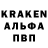 КЕТАМИН VHQ Serega SportsmeN