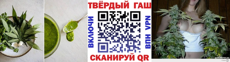 Еда ТГК конопля площадка как зайти Волхов