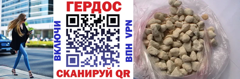 Героин афганец Волхов