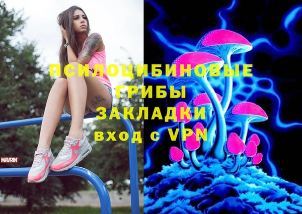 бутик Алексеевка