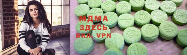 ECSTASY Алексин
