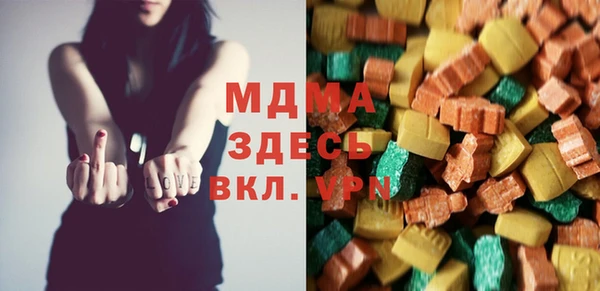 бутик Алексеевка