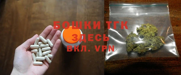 бутик Алексеевка