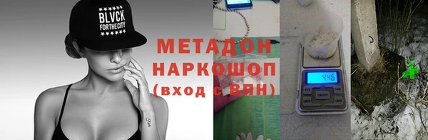 PSILOCYBIN Алзамай