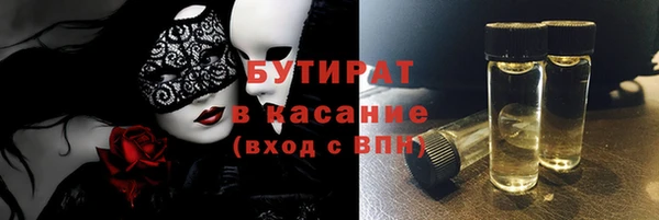ECSTASY Алексин