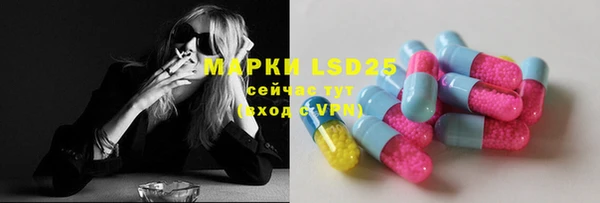 ECSTASY Алексин