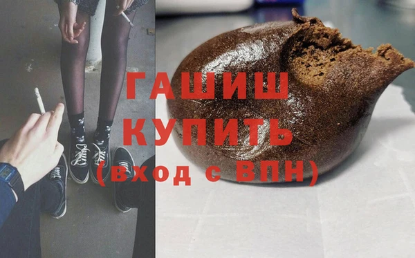 бутик Алексеевка
