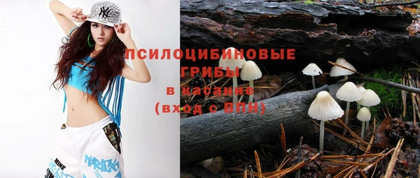 бутик Алексеевка