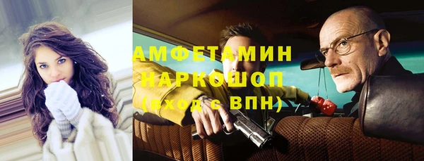 ECSTASY Алексин