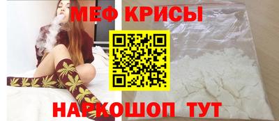 mix Ливны