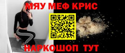mdma Азнакаево