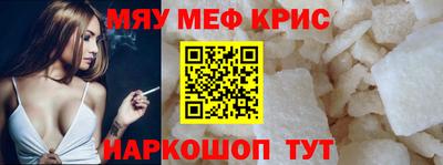 mdma Азнакаево