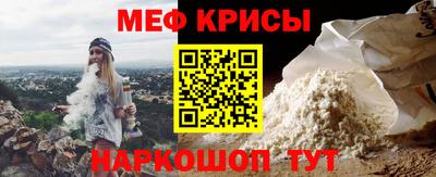 mdma Азнакаево
