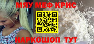 дистиллят марихуана Уссурийск