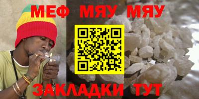 mix Ливны