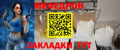 mdma Азнакаево