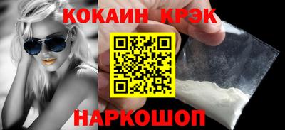 первитин Ликино-Дулёво