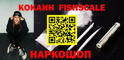 mix Ливны