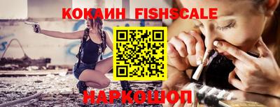 соль курить ск Абинск