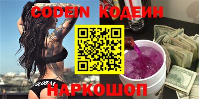 mix Ливны