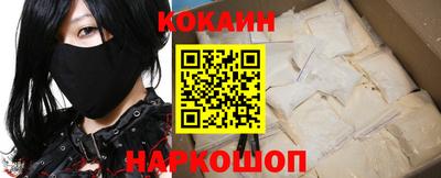 mix Ливны