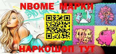 mdma Азнакаево