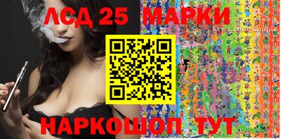 mdma Азнакаево