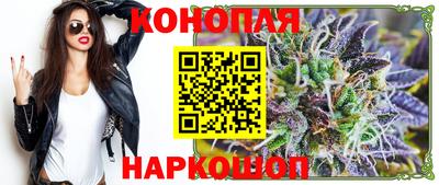 эйфоретик Абакан