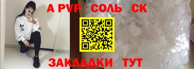mix Ливны