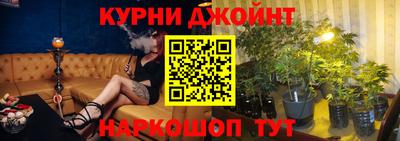эйфоретик Абакан
