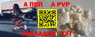 mix Ливны