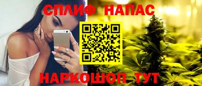 эйфоретик Абакан