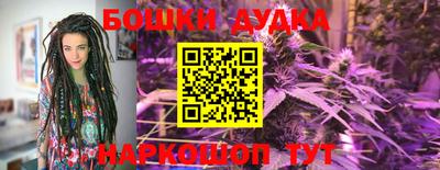 mdma Азнакаево