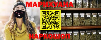спиды Лесосибирск