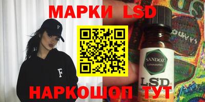 эйфоретик Абакан