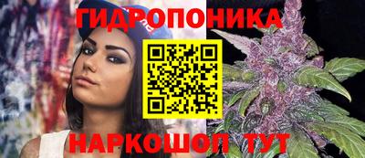 соль курить ск Абинск