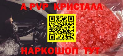 mdma Азнакаево