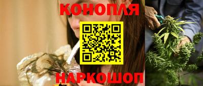 mix Ливны