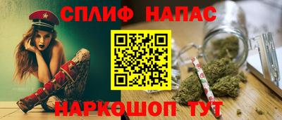 mix Ливны