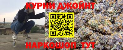 эйфоретик Абакан
