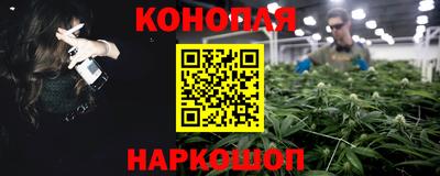 эйфоретик Абакан
