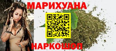 mix Ливны