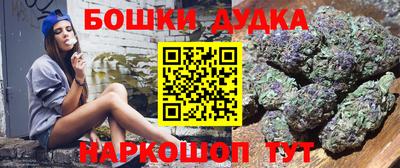 эйфоретик Абакан