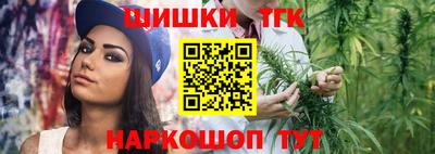 спиды Лесосибирск