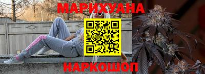 mix Ливны