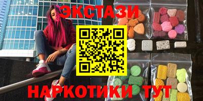 первитин Ликино-Дулёво