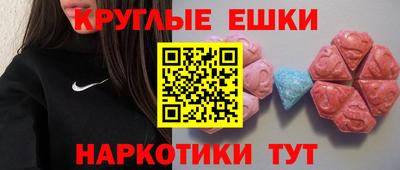 первитин Ликино-Дулёво