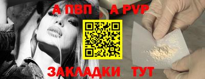 mdma Азнакаево