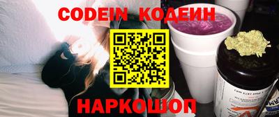 mdma Азнакаево